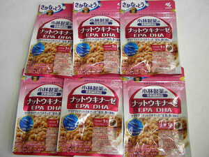 * new goods * Kobayashi made medicine nut float na-zeEPA DHA 30 day minute 6 sack 