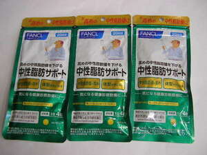 * new goods *FANCL Fancl middle . fat . support 20 day minute 3 sack 