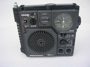 * National National RF-877 cougar 7 BCL radio 