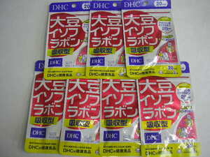 ☆新品・DHC　大豆イソフラボン　吸収型　20日分　7袋