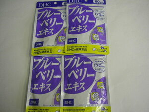 * new goods DHC blueberry extract 60 day minute 4 sack 