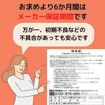 200円クーポン 焼肉 グリル 焼肉焼き器 ちょこっとグリル 焼肉グリル 卓上 温め 一人用 焼肉プレート hac3346_画像9