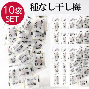500 jpy coupon 10 sack pickled plum . piece packing bite kind none dried plum tea ..110gx10....