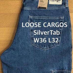 Levi's SilverTab LOOSE FIT CARGO I LOVE MOVING W36 L32