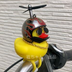 実物写真 アヒル隊長 自転車 自動車 バイクに【メタルブラックx炎】ヘルメット