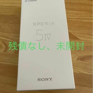Xperia 5 IV 6.1インチ メモリー8GB ストレージ128GB ブラック