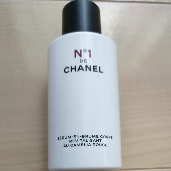 ボディミスト　N°1ドゥ　シャネル　 CHANEL　ボトルに汚れあり