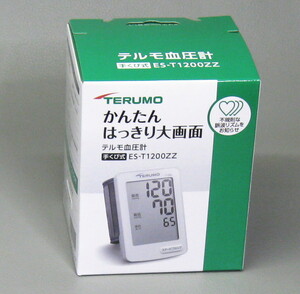 テルモ 手首式血圧 ES-T1200ZZ