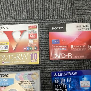 【c497】【未開封多数】 BD-R DVD-RW DVD-R おまとめ 90枚以上 maxell Victor TDK SONY 180 120 16倍 8倍 4倍 2倍の画像3