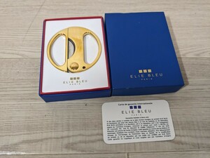 【F952】ELIE BLEU エリーブルー シガーカッター ラウンド フランス製 喫煙グッズ 葉巻 