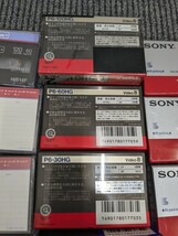 【c521】【未開封】 8ミリ ビデオ用テープ ビデオカセットテープ おまとめ SONY ソニー Metal MP HG 30 45 60 90 120 150 TDK XP 30_画像8