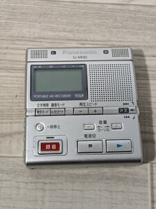 【F930】 Panasonic パナソニック SJ-MR50 ポータブルMDレコーダー