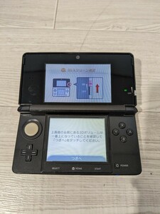 【F931】【初期化済み】 ニンテンドー3DS 本体 ブラック NINTENDO 3DS CTR-001