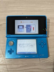 [F940][ the first period . ending * beautiful goods ] Nintendo 3DS body aqua blue NINTENDO 3DS CTR-001