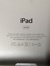 【F945】【稼働品・初期化済み】 Apple iPad3 4G 64GB ホワイト A1430 アイパッド アップル softbank_画像5