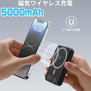 YOLANESS Magoland 5000mAh コンパクト モバイルバッテリー マグネット式ワイヤレス充電対応 