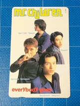 ミスターチルドレン everybody goes 未使用50度テレホンカード/mr.children/ミスチル/当時物/ テレカ/_画像2