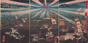 Art hand Auction hana_desu15 Authentic Kuniyoshi Sasaki Moritsuna Crosses the Sea on Horseback at Fujitohama, Nishikawajiri, Banshu Edo period, genuine ukiyo-e woodblock print, large-sized nishiki-e warrior painting kuniyoshi ukiyoe, Painting, Ukiyo-e, Prints, Warrior paintings