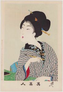 hana_desu15 真作 周延「真美人 十三」明治30年(1897)本物 浮世絵 木版画 大判 錦絵 美人画 chikanobu ukiyoe