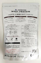 【新品・1kg】ホエイプロテイン WPC チョコチップ風味 スプーン入り ダイエット アミノ酸 タンパク質 ビタミン ジム 筋トレ トレーニング_画像4