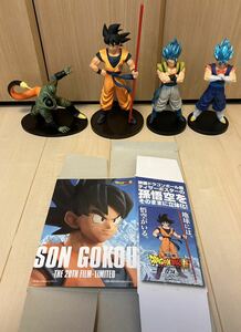 開封品　ドラゴンボール　フィギュア　悟空　如意棒　ゴジータ　ベジット　セル　第二形態　まとめ売り　天下一武道会