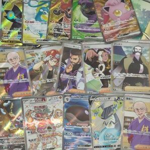 ポケモンカード SR　以上　まとめ売り 15枚