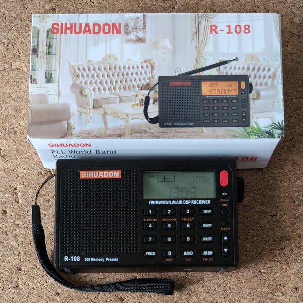 SIHUADON R-108 WORLD BAND FM/AM/SW/AIR DSP RECEIVER ワールドバンドラジオ 