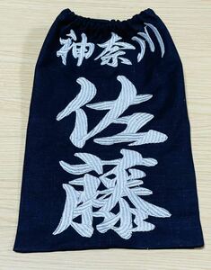  kendo для вышивка сидэ название .* сидэ номер * сидэ имя * одна сторона * татами .. модель 2*No.687