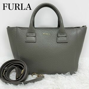 極美品！FURLA フルラ　カプリッチョ　2wayショルダーバッグ　ハンドバッグ