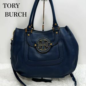 超美品！TORY BURCH トリーバーチ　アマンダ　2wayトートバッグ　ショルダーバッグ