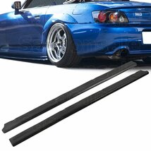 ホンダ S2000 AP1/AP2 前期/中期/後期 '99～'09 社外品 PU製 サイドスカート/ステップ ディフューザー エクステンション エアロ 未使用 V.2_画像1