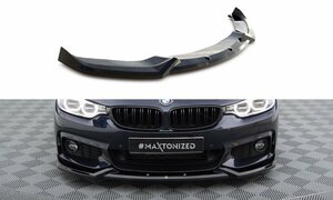 BMW 4シリーズ グランクーペ F36 Mスポーツ 前期 '14～'17 社外 ABS フロントスプリッター スカート/スポイラー/リップ エアロ 未使用 V.1