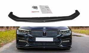 BMW 5シリーズ G30 4ドアセダン Mスポーツ 前期 '16～'20 社外 ABS製 フロントリップ スポイラー/スプリッター グロスブラック 未使用 V.2