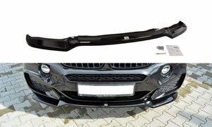 BMW X6 F16 Mスポーツ用 '14～'19 社外品 ABS製 フロントスプリッター スポイラー/リップ グロスブラック/艶黒 エアロパーツ 未使用品 V.1