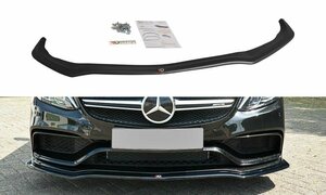 メルセデス ベンツ Cクラス C63 AMG ワゴン S205 前期用 '15～'18 ABS製 フロントリップ スカート/スポイラー/スプリッター グロスブラック