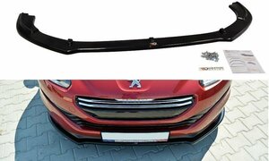 プジョー RCZ 2ドアクーペ T7R 後期用 '13～'16 社外 ABS製 フロントスプリッター スカート/スポイラー/リップ グロスブラック 未使用 V.2