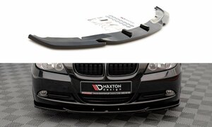 BMW 3シリーズ E90/セダン E91/ステーションワゴン 前期 '05～'08 ABS フロントリップ スポイラー/スプリッター グロスブラック 未使用 V.2