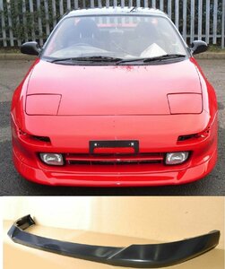 トヨタ 2代目 SW20型 MR2 クーペ 2ドア '89～'99 社外品 フロントリップ スカート スポイラー エアロパーツ カスタム 未使用 送料無料 V.1