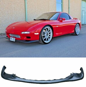 アンフィニ/マツダ RX-7 '91～'98 FD3S 前期/中期 1/2/3/4型 社外 ポリウレタン フロントリップ スポイラー エアロ パーツ カスタム 未使用