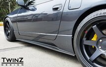 フェアレディZ Z32 1/2/3/4/5/6型 2シーター車用 '89～'00 社外 FRP製 サイドスカート ディフューザー 左右6点セット エアロパーツ 未使用_画像8