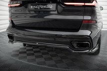BMW X7 G07 Mスポーツ '22～ 社外品 ABS製 リア スプリッター/アンダースポイラー/ディフューザー グロスブラック エアロ カスタム 未使用_画像3