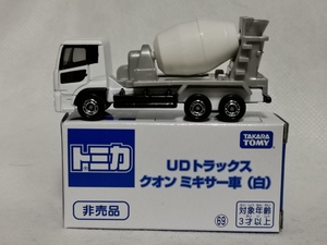 即日発送可 トミカ UDトラックス クオン ミキサー車 (白) ミキサー回転 トミカ博 非売品 レア 限定品 タカラトミー 新品未使用 未開封品