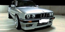 BMW 3シリーズ E30 セダン/カブリオレ 後期 通常バンパー用 社外品 FRP製 フロントリップ スポイラー/スプリッター エアロパーツ 未使用品_画像2