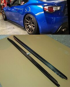 トヨタ 86 ZN系 前期/後期 スバル BRZ ZC系 前期/後期 社外品 PU製 サイドスカート/ステップ ディフューザー エクステンション 未使用品