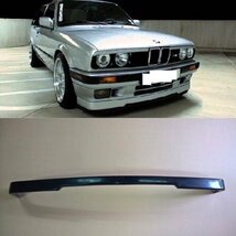 BMW 3シリーズ E30 セダン/カブリオレ 後期 通常バンパー用 社外品 FRP製 フロントリップ スポイラー/スプリッター エアロパーツ 未使用品_画像1