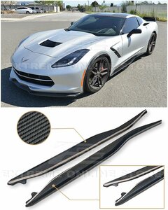 シボレー 7代目 コルベット C7 Z51/Z06/グランスポーツ '14～'19 社外 カーボン製 サイドスカート/ステップ エアロパーツ カスタム 未使用