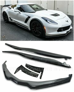 シボレー 7代目 コルベット C7 '14～'19 社外 ABS製 フロントリップ/スポイラー+エクステンションウィングレット+サイドスカート/ステップ