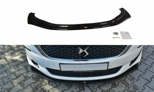  Citroen DS5 for latter term '16~'18 after market goods ABS made freon trip skirt / spoiler / splitter gloss black / black aero parts unused 