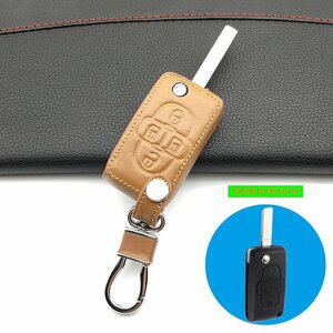  immediate payment possibility Peugeot 1007/807 Renault C8 etc. leather case Brown / tea color 4 button accessories keyless smart key unused goods free shipping 