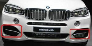 BMW X5/エックスファイブ/クロスファイブ F15 '13～'19 純正/正規 M50d Mスポーツ ダクトフィン トリム モール ベント 左右セット 未使用品